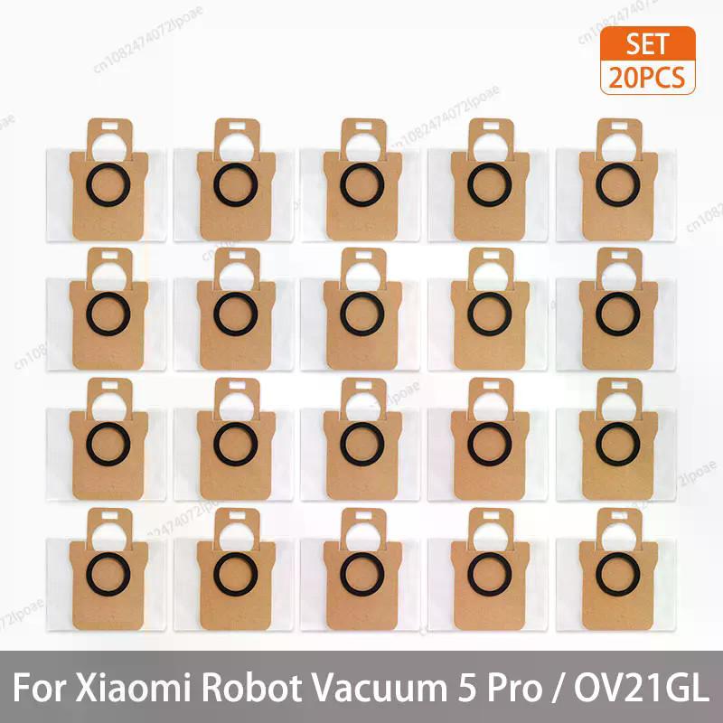 For Xiaomi Robot Vacuum 5 Pro / OV21GL Accessories Roller Main Brush Cover Side Brush Hepa Filter Mop Cloth Dust Bag Mop Holder Plate