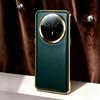 Luxury Genuine Leather Full-Body Shockproof Case Mate 70 Pro Plus With Camera Protection Electroplated Detail