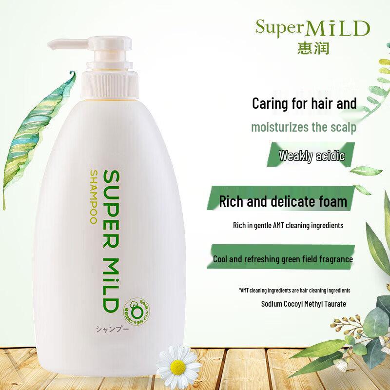 SUPER MiLD Green Field Fragrance Shampoo