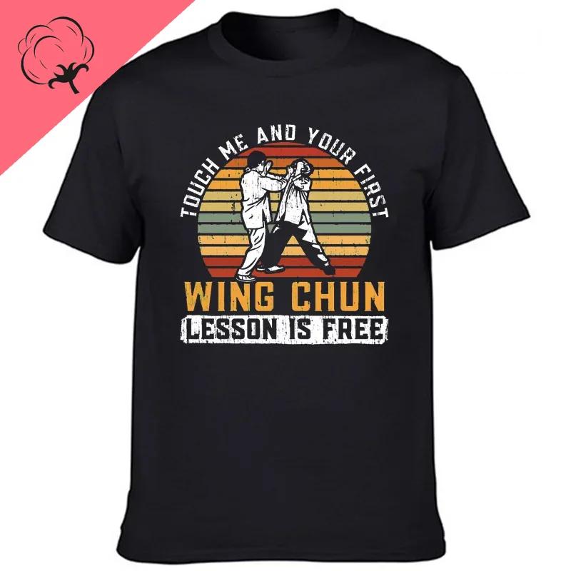 IP Man Wing Chun Chinesischer Kampfkunstmeister Lustiges Klassisches T-Shirt - Herren- und Damen-Sommerärmel Hip Hop Shirts