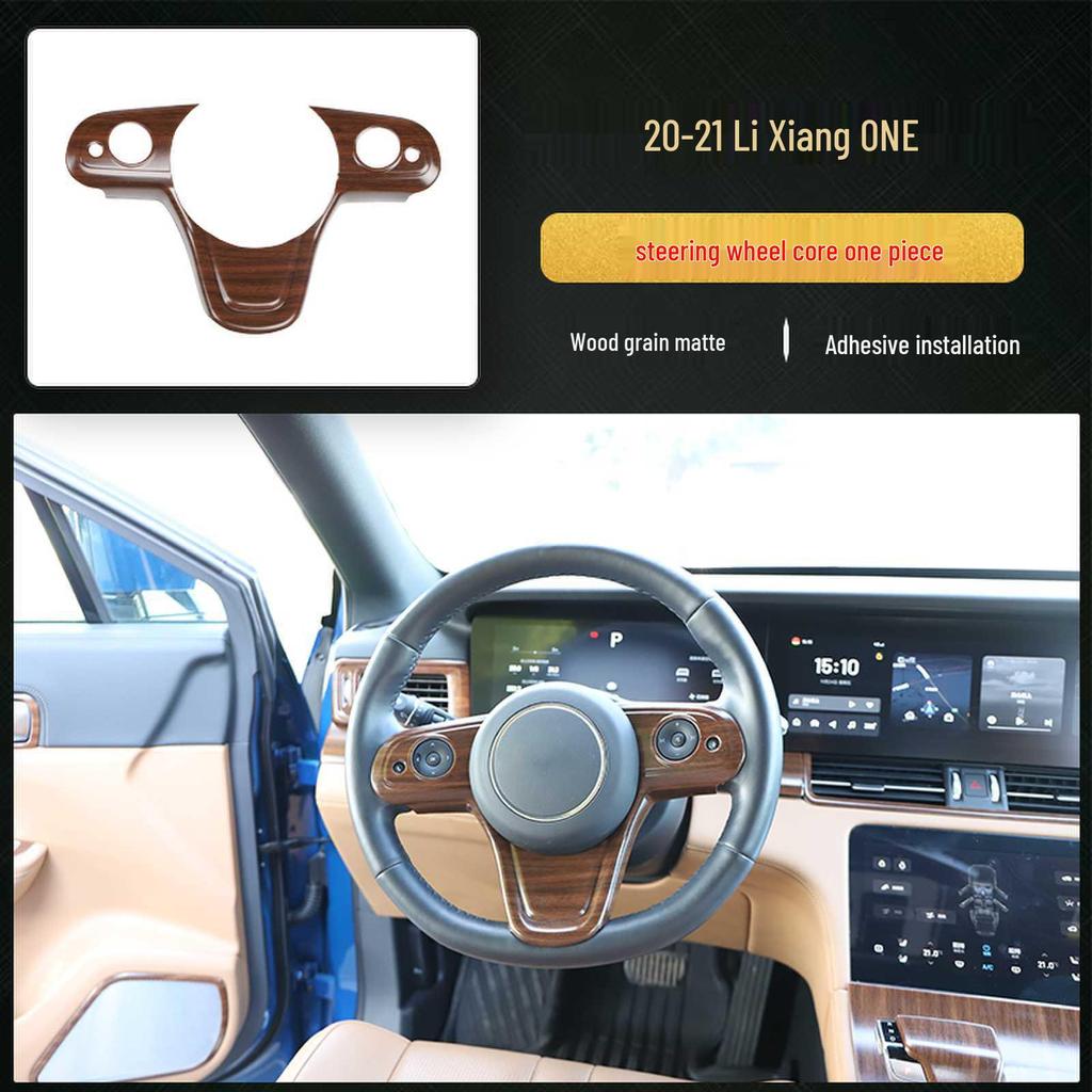 19-21 Li ONE Carbon Fiber Gear Panel Sticker for Center Console