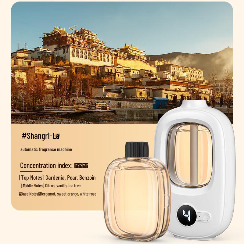 

Jia Xiu Digital Aroma Diffuser with Essential Oil