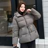 Women's Winter 2026 Hooded Puffy Waist-Cinched Plus Size Thickened Slimming Cotton Coat