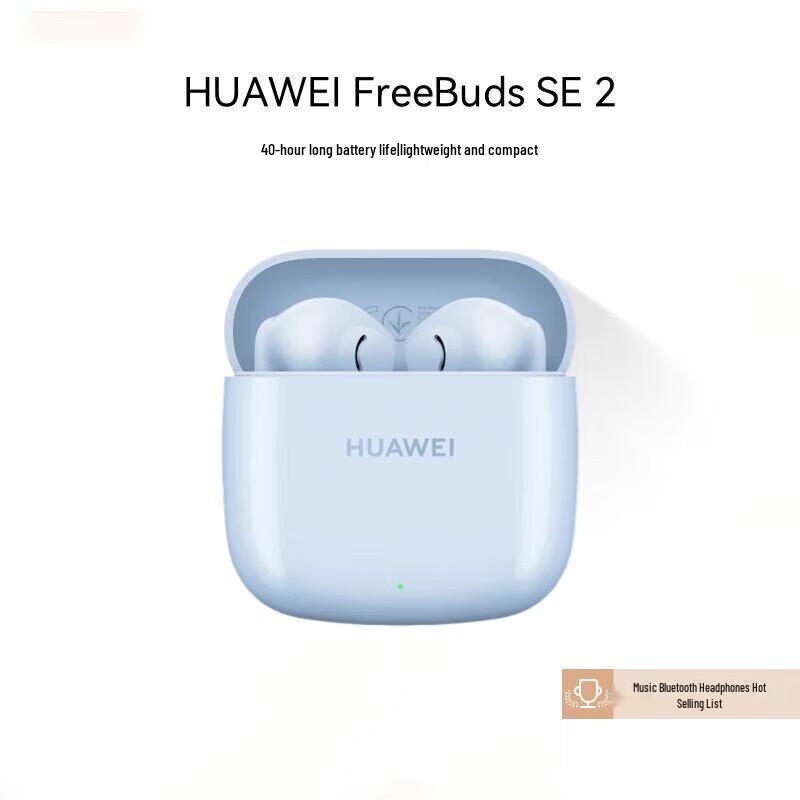 Huawei FreeBuds SE 2 True Wireless Earbuds