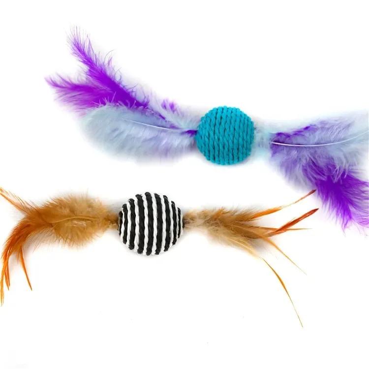 Star Texture Ball Feather Toy for Dog Supplies Cat Toy Ball Feather Ball Throwing Funny Toy Pet Products Cat Toys Interactive