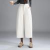 Versatile Women's High-Waisted Slimming Wide-Leg Pants - 2025 Autumn/Winter Trend 
