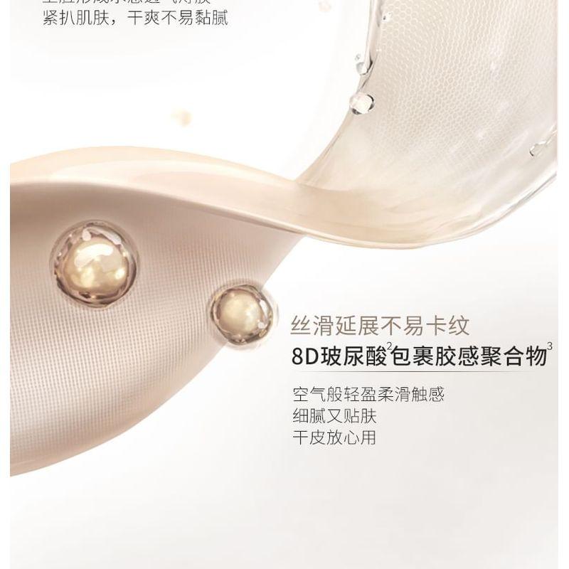 UNNY CLUB - Air Dewy Flawless Concealer für trockene Haut - 4 Farbtöne