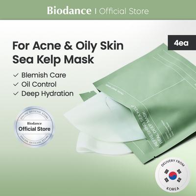 Erfrischende Meeresalgen Echte Tiefenmasken Set 4 Stück ORIGINAL STORE