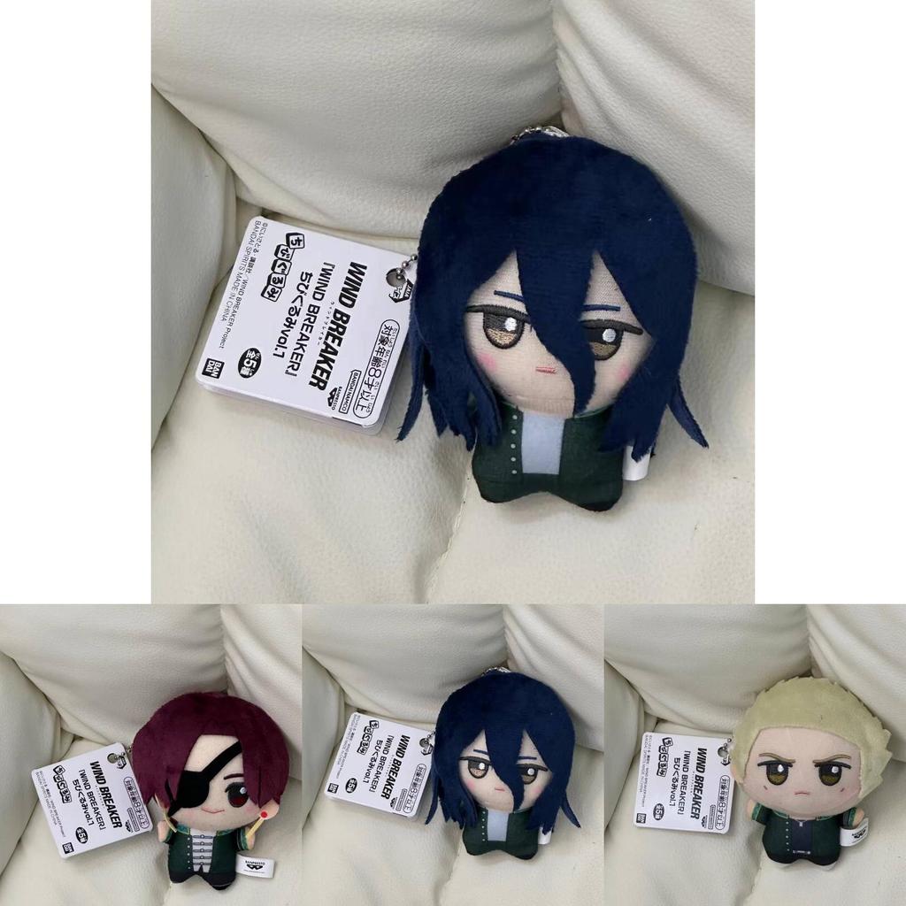 Měkká větrovka Plyšová figurka Okouzlující Anime Klíčenka Rozkošná Závěsná dekorace