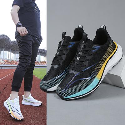Scarpe da uomo – Sneakers