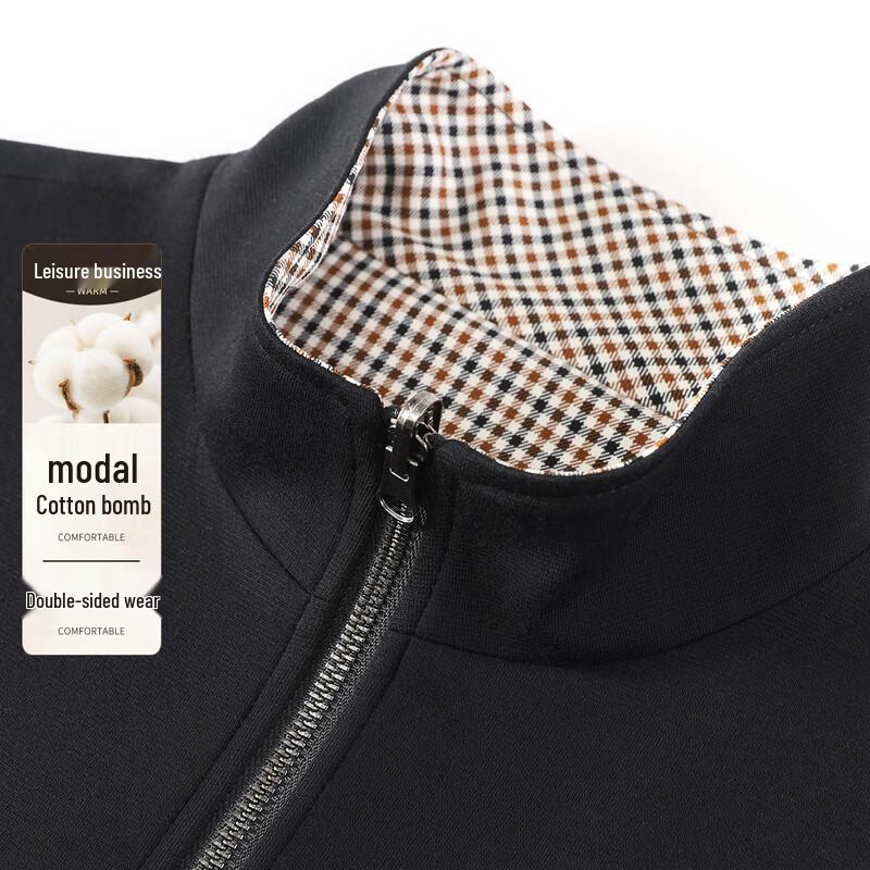 Antonio Men's Versatile Casual Vest