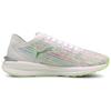 Electrify Nitro Spectra Sneakers White/Green 195415-01