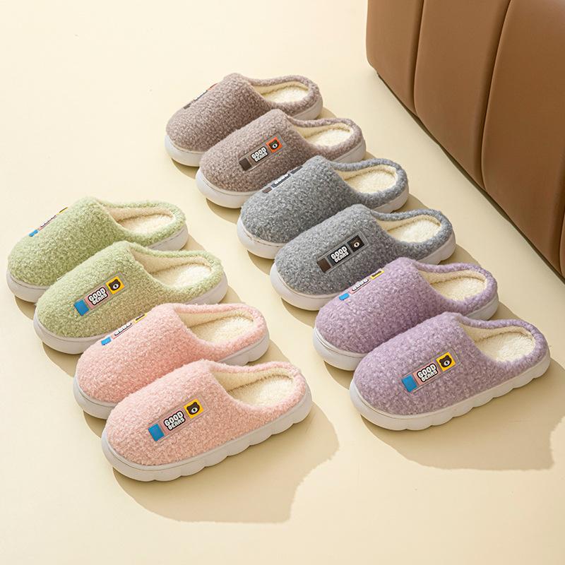 Cotton Slippers Autumn and Winter Indoor Home Hotel Thick-soled Plush Warm and Comfortable Shoes