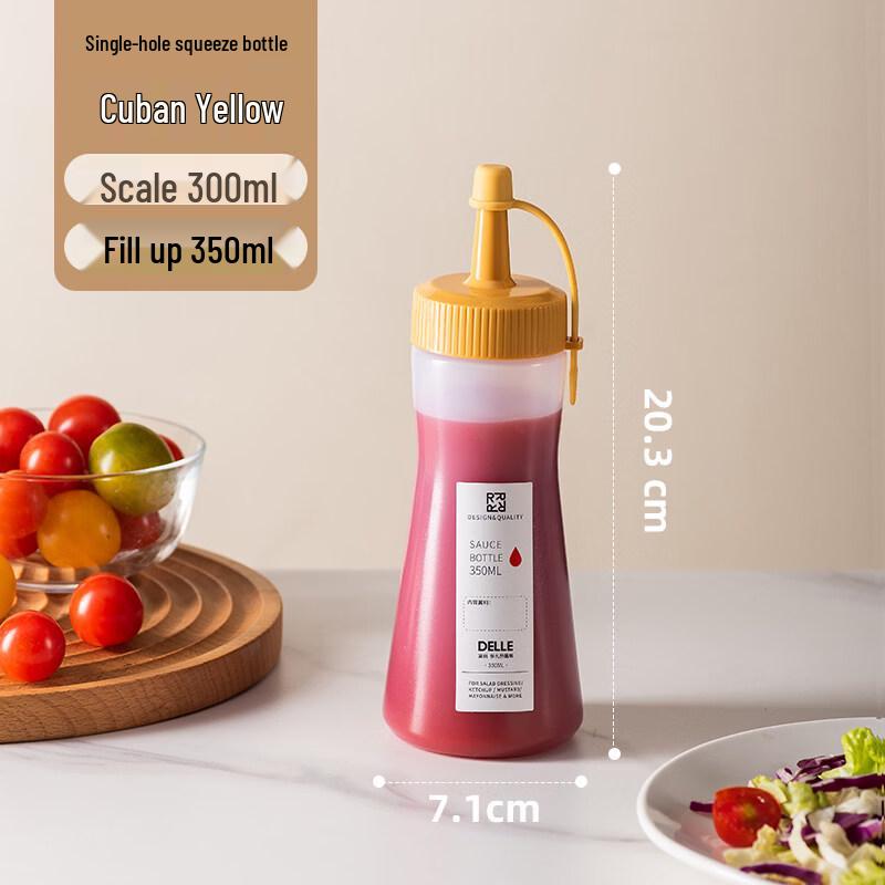 ZISIZ Sauce Squeeze Bottle