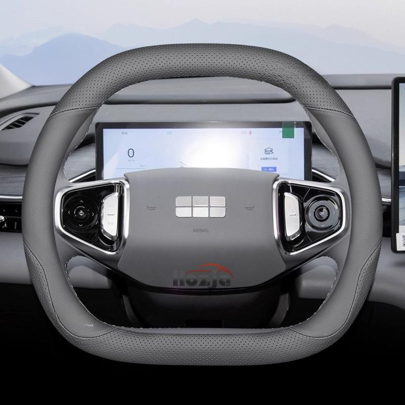 Leather Car Steering Wheel Cover for Geely Galaxy L7 EX5 E8 Starship 7 Starray Preface Boyue Cool Altas 2023 2024 2025