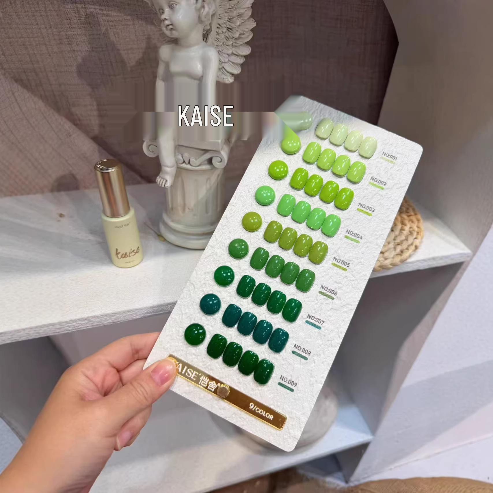 She Xia Kai She 9-Color Grape Green Nail Gel Polish Set - Popular Salon Shades