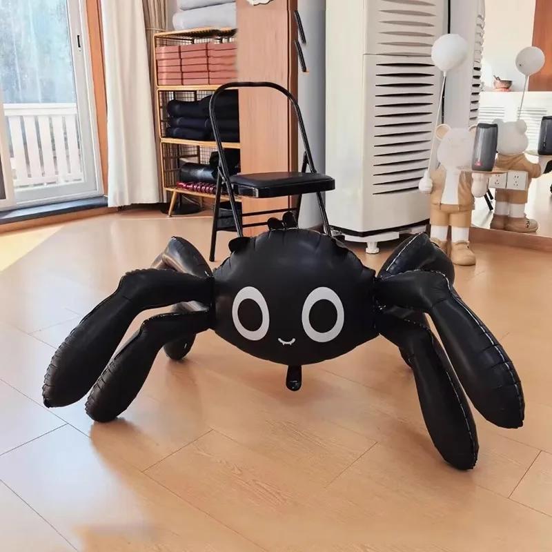 Halloween Spider Balloon - 3D Black Inflatable Decor for Party, Ghost  Festival & Trick - or - Treat  Supplies  (Air - Filled)