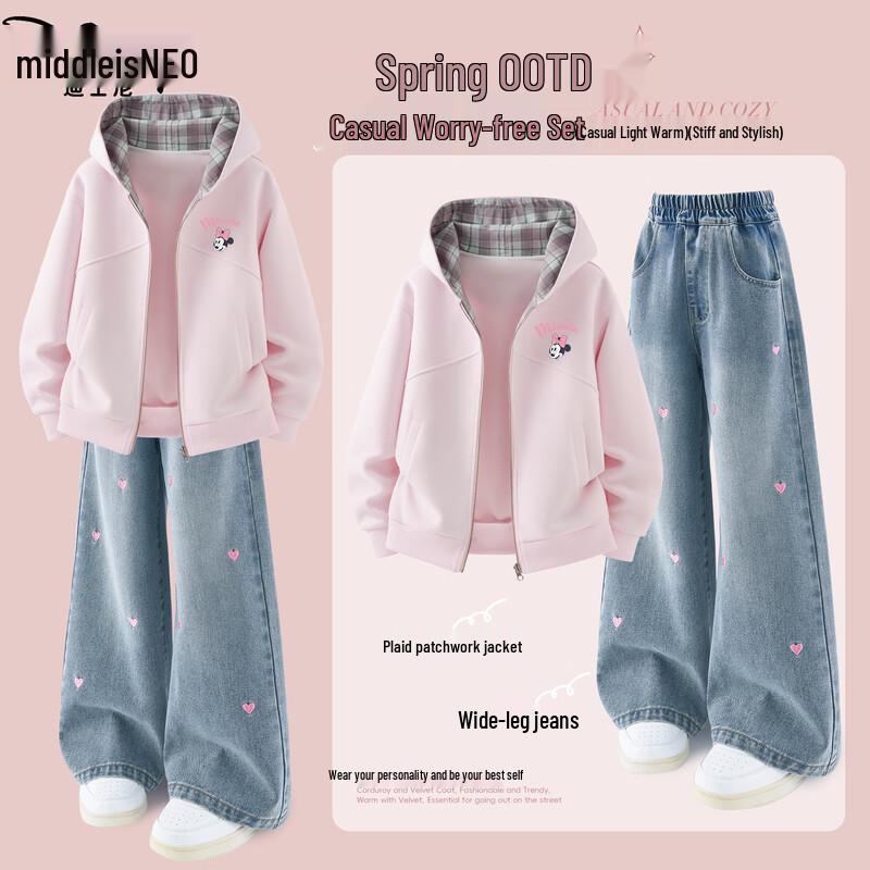 Disney Girls' Hooded Denim Wide-Leg Set