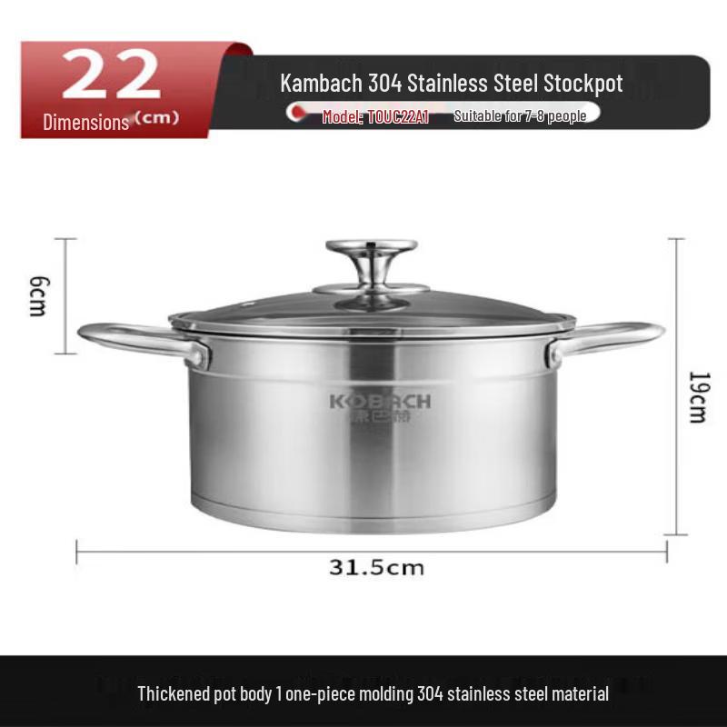 

Kombach 22cm 304 Stainless Steel Stockpot