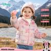 Disney Girls' Lightweight Hooded Down Jacket