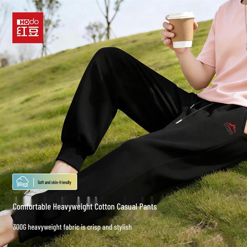 

Hodo Men s Cityboy Style Cotton Blend Jogger Pants