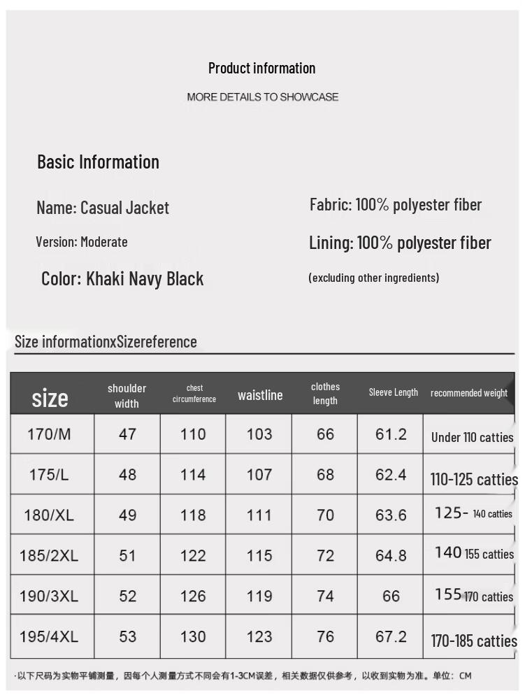 Hengyuanxiang Men's Detachable Hooded Thermal Jacket