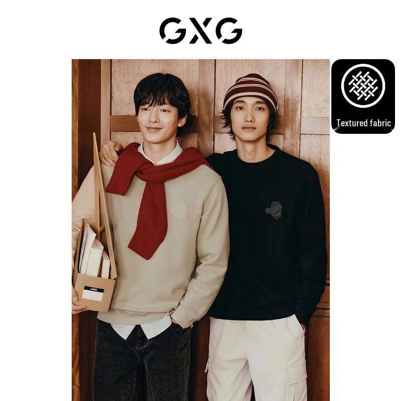 

GXG Men s New Year Series Textured Crewneck Sweatshirt S