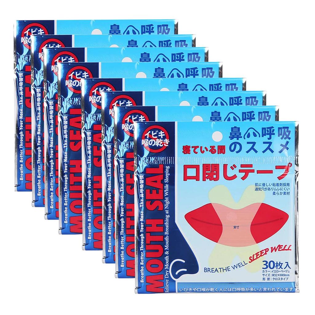 Anti Snoring Mouth Tape Sleep Aid Strip Less Mouth Breathing Instant Snoring Relief For Better Nose Breathing Improve Night Sleeping