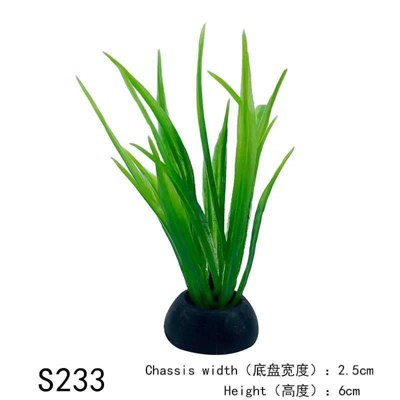 PVC Aquarium Decorative Simulation Artificial Leaves Plant Environmental Protection Materials Aquarium Decorative Accessories