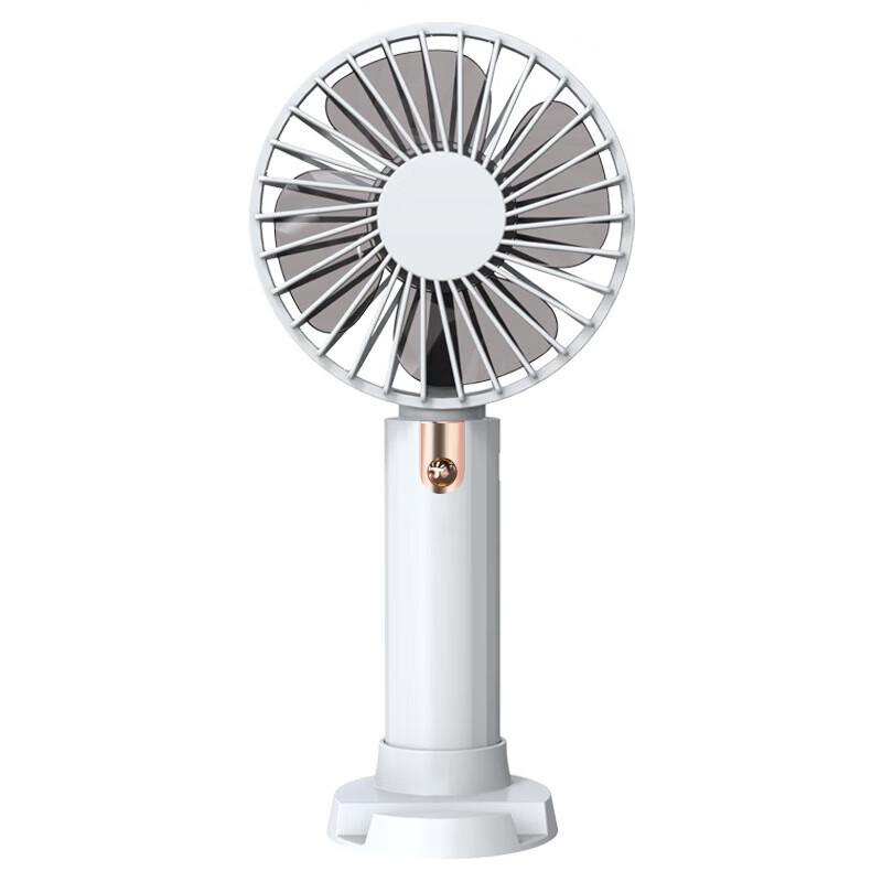 Sumi Portable USB Handheld Mini Fan with Phone Holder