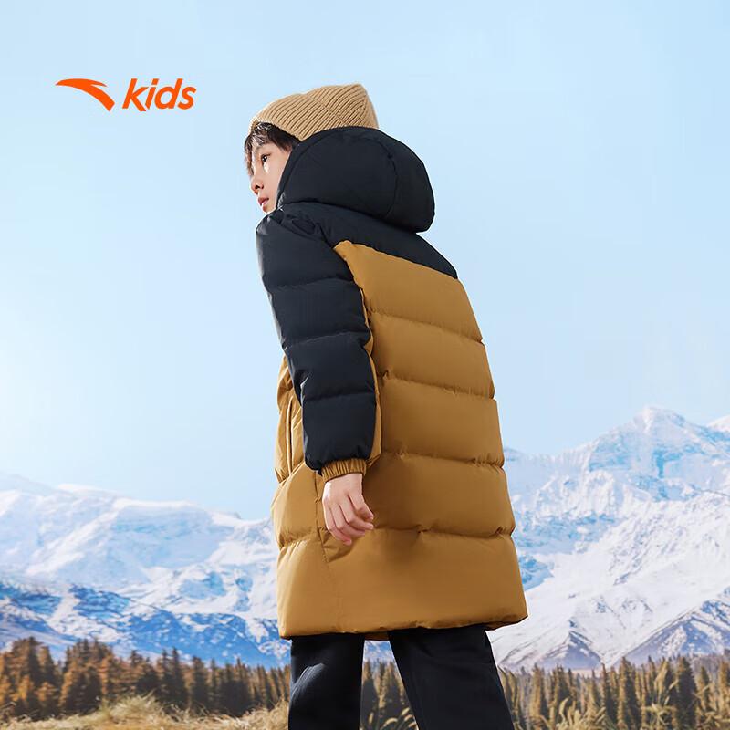 Anta Kids' Boys' A52447907 3-Proof Mid-Length Down Jacket
