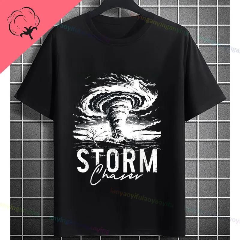 Cacciatore di tempeste Cacciatore di tornado Meteorologo Grafica divertente Maglietta Girocollo Manica corta Cotone Perfetta Per Tutte le Stagioni