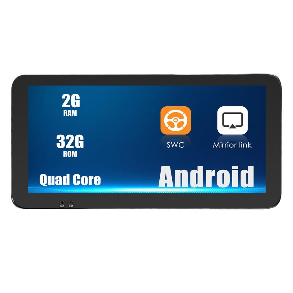 Uniwersalne radio samochodowe z Androidem 10,33 cala Nawigacja samochodowa Odtwarzacz stereo Wyświetlacz GPS Radioodtwarzacz 1Din Obrotowy