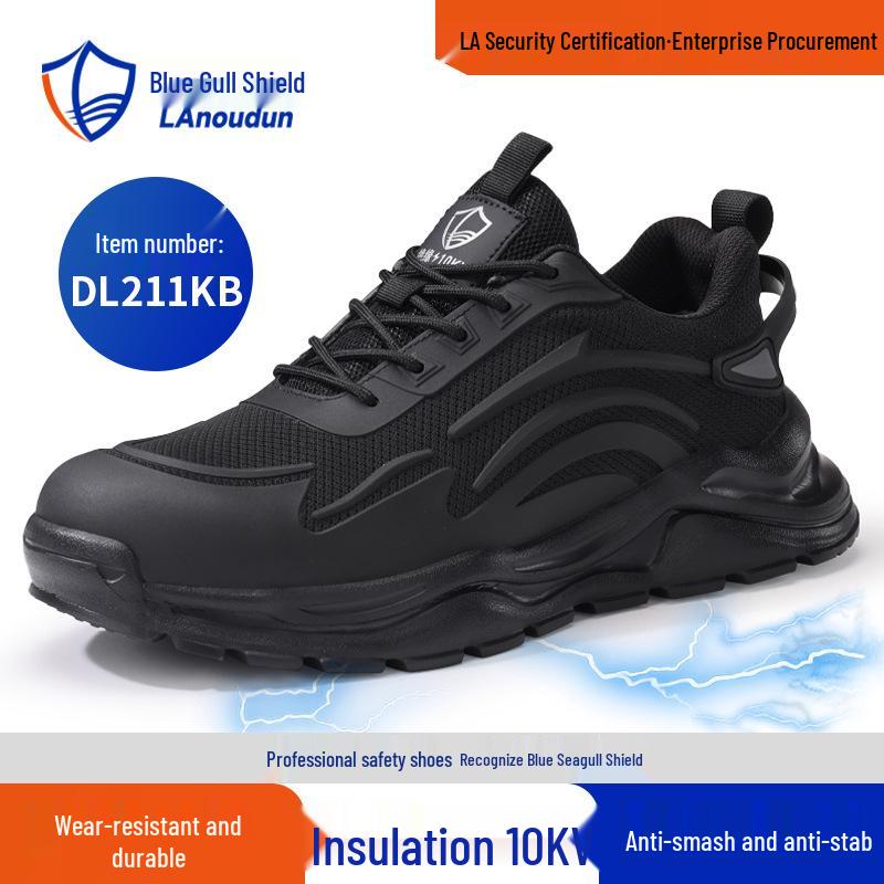 Blue Gull Shield Insulated Safety Shoes for Men - 10KV Electrician, Anti-Smash, Anti-Puncture, Carbon Fiber/Fiberglass Toe.