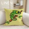 Animal Tree Lizard Cushion Cover Pillowcase Set Pcs X X Breathable Washable Sofa Cushion Cover