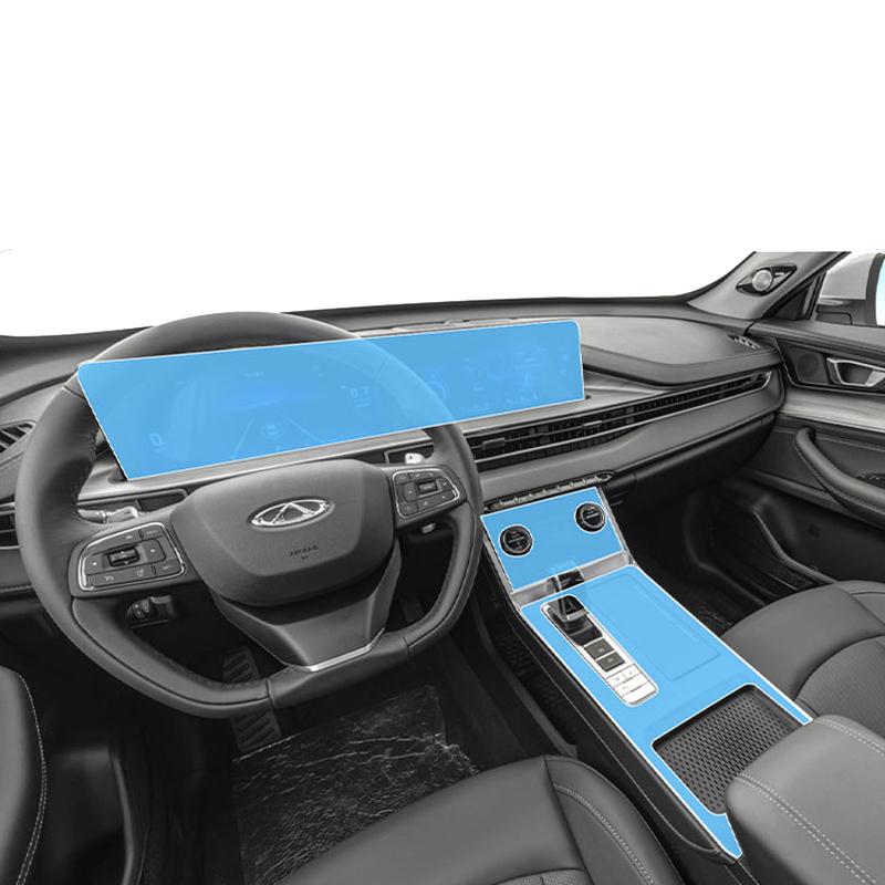 Chery Tiggo 8 Pro Central Control LCD Screen Glass Tempered HD Protective Film Car Interior Sticker