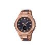 Baby-G Casual Lightweight Solar Sports 150m Waterproof Quartz Movement Stainless Steel Strap Women Watches Black MSG-S200CG-5A