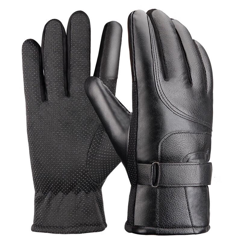 Windproof Thermal Cycling Gloves