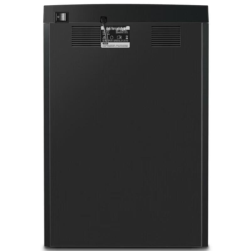 Deli High-Security Commercial Micro-Cut Paper Shredder CN plug (adapter included)