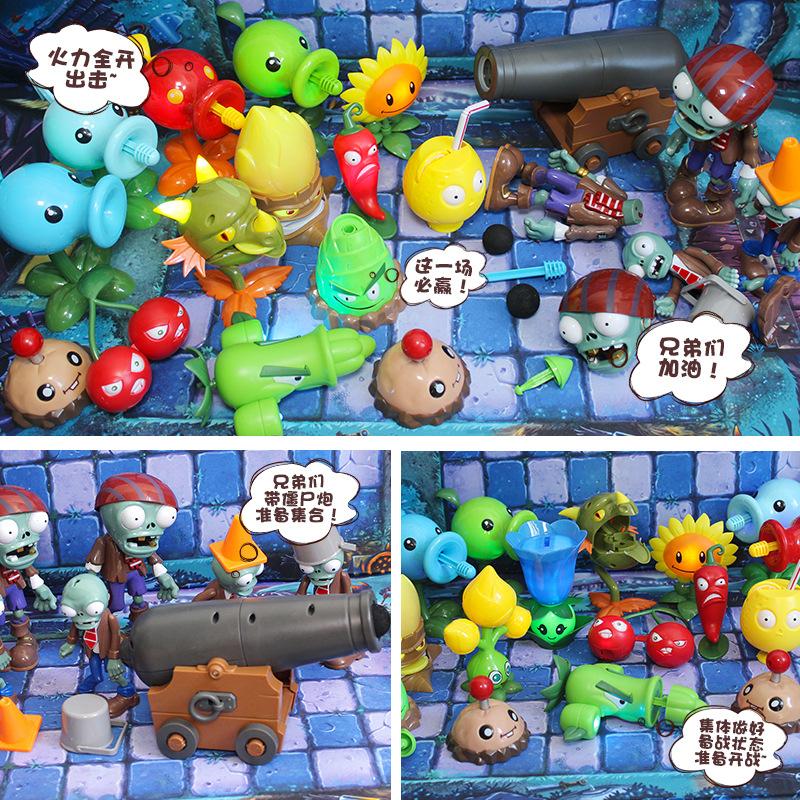 Plants Vs. Zombies Sound And Light Toys Simulation Flame Shooter Lemon Potatoes Mine Ejection Battle Set