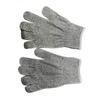 AMS Level 5 Cut-Resistant Gloves