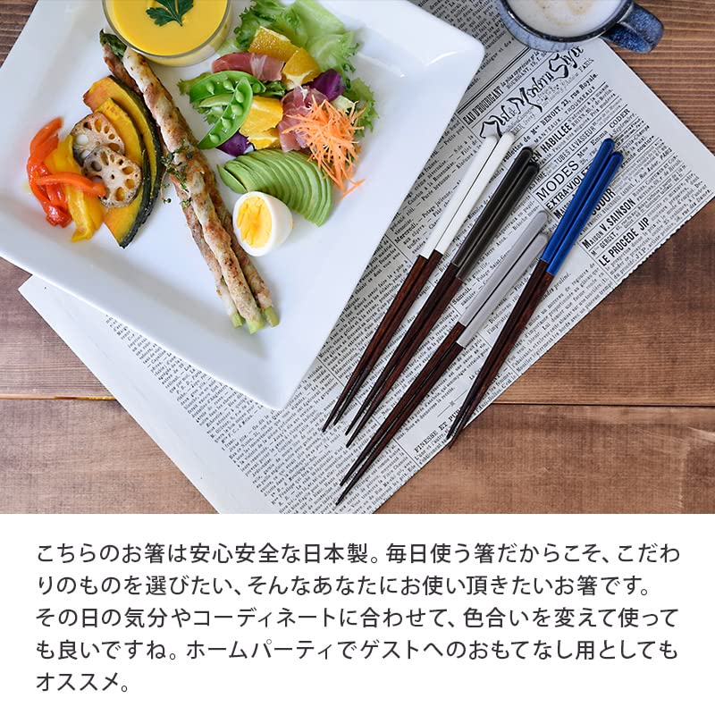 EAST table COCOE Made in Dishwasher Natural Cutlery Chopsticks, Blue, 23.2cm, Japan, Safe, Wood, (co-00105)