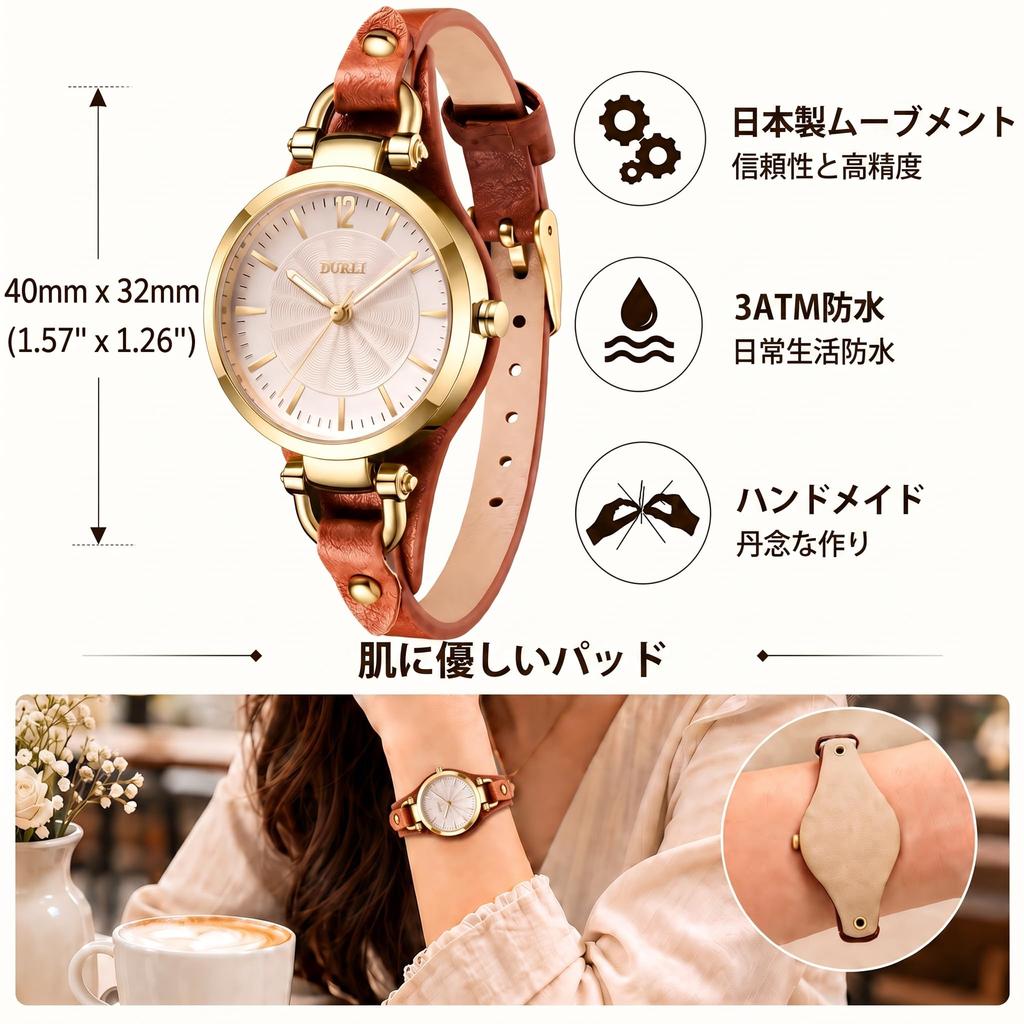 BUREI Japanese Quartz Simple and Slim Brown Leather Strap Women's Watch, Silver, Movement, Waterproof, Stylish, Design,