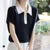 Karra Daily Contrast Color Collared Knit A5m0739
