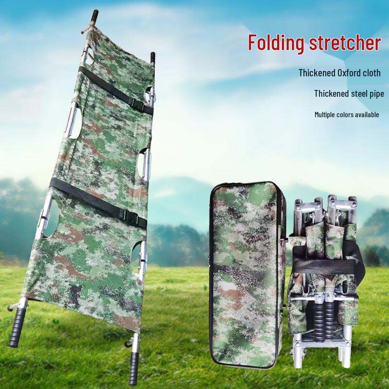 Ironclad Kingdom Quad-Fold Aluminum Emergency Stretcher