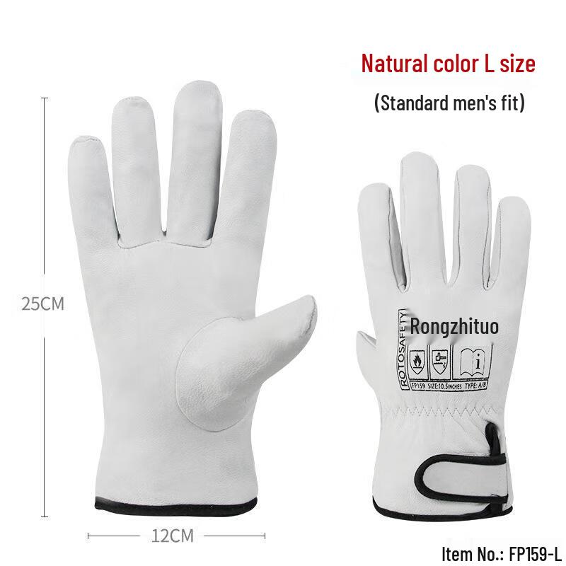 Xuanyong Leather Driver & Welding Gloves