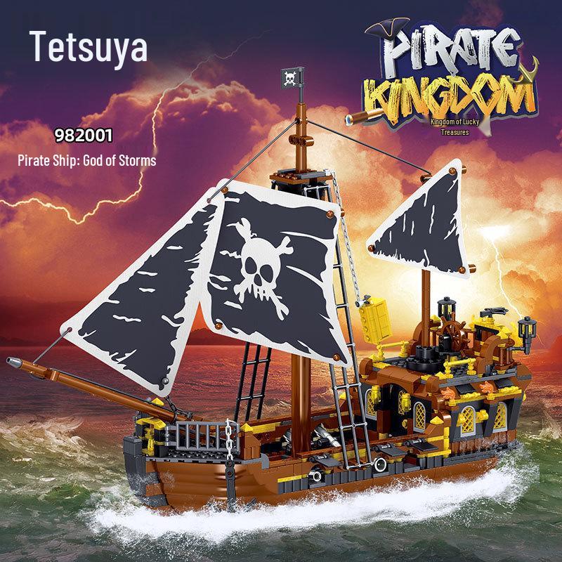 ZheGao Pirate Ship Wanderer Building Blocks Toy for Kids