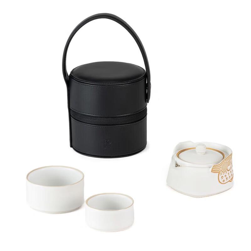 Wanqiantang Portable Tea Set
