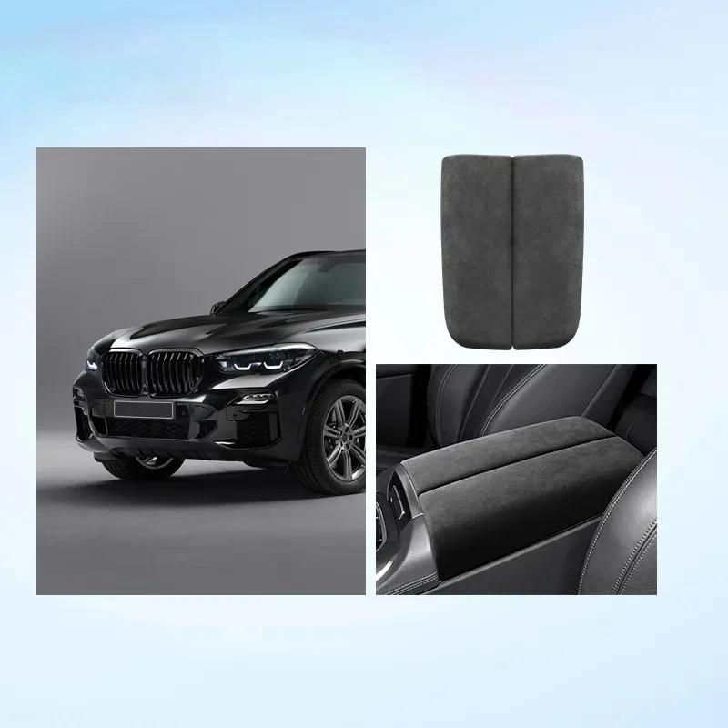 Car Alcan Tara Armrest Box Lid Panel Cover Alcan Tara Suede For BMW X5 G05 G18 X6 G06 X7 G07 X5M X6M
