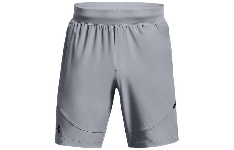Under Armour Unstoppable Sports Shorts Men s Gray Moderate 1370378-035 XXL